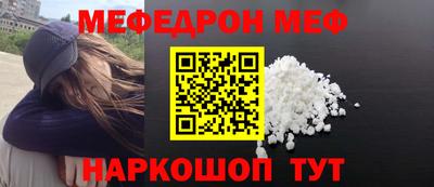 бутик Малоярославец