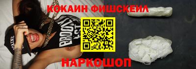 прущий лед Ливны