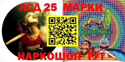 мефедрон Малгобек