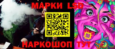 COCAINE Мариинск