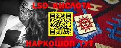 кокс Лесосибирск