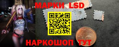 мефедрон Малгобек