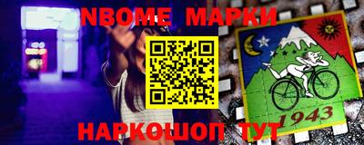 бутик Малоярославец