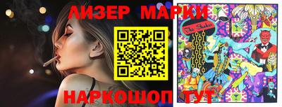 мефедрон Малгобек
