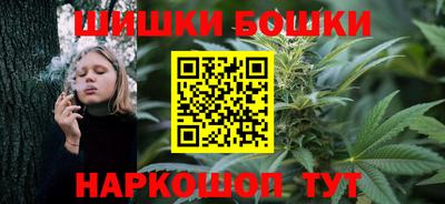 COCAINE Мариинск