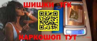 COCAINE Мариинск