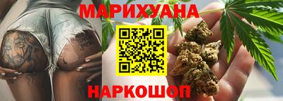 COCAINE Мариинск