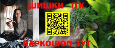 мефедрон Малгобек
