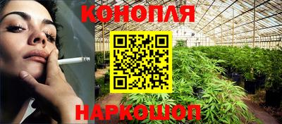 мефедрон Малгобек