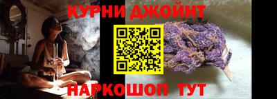 бутик Малоярославец