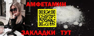 бутик Малоярославец