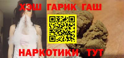COCAINE Мариинск