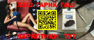 COCAINE Мариинск