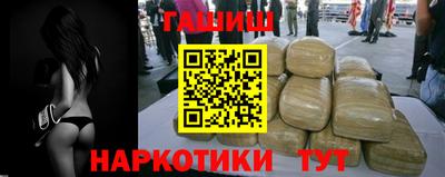 COCAINE Мариинск